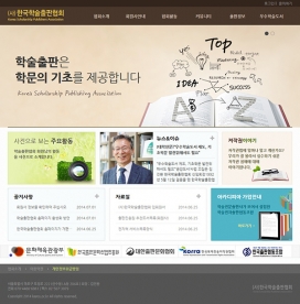 [RWD](��)�ѱ��м��⡦