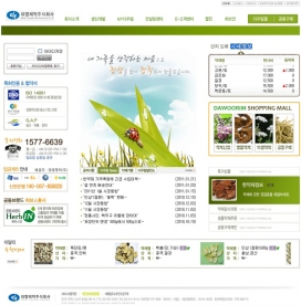 �ٿ츲(�Ѿ��� ���� ��