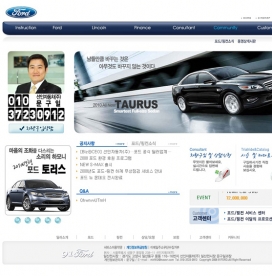 91FORD(�����ڵ��� ����