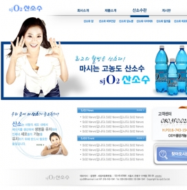 SJO2��Ҽ�(����)
