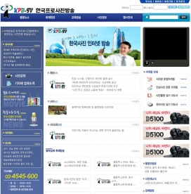 KPB-TV �ѱ����λ�����
