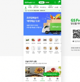 [RWD/VUE/SCSS]GS������
