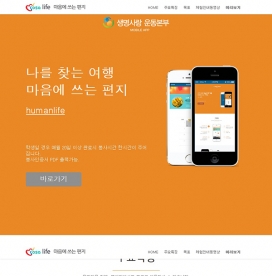 [RWD]������������