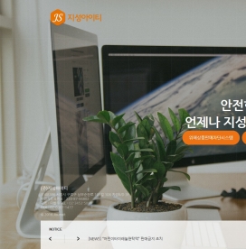 [RWD]��������Ƽ ���硦
