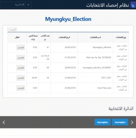 [RWD/�ٱ���/]�̶�ũ ��