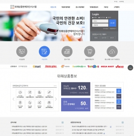 ���ѻ��ȸ�Ǽ� ���롦