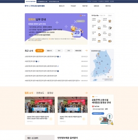 [RWD]�ѱ��ҹ�ü�����