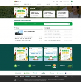 [RWD]�ѱ�������ǰ��